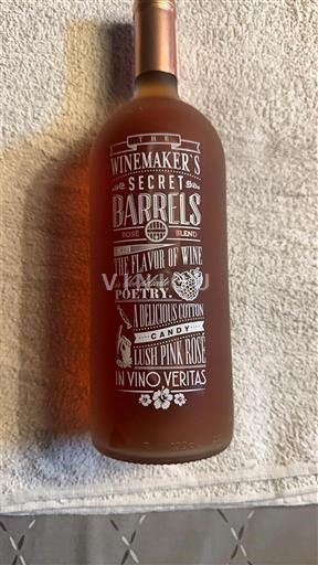 Долина Аконкагуа Аконкаґуа Андес Winemaker's Secret Barrels Без вінтажу