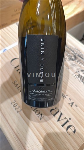 Луарська долина Не вказано Michel Bailly et Fils Barre à Mine 2021