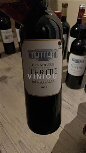 Бордо Марго Château Tertre L'Orangerie du Tertre 2022