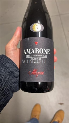 Венето Амароне делла Вальполічелла Allegrini 2020