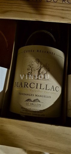 Південний Захід Марсійяк Le Vallon Réservée 2023