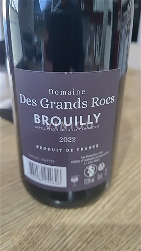 Божоле Бруїйї Domaine S Grands Rocs 2022