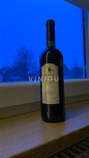 Бордо Ґрав. Château La Tuilerie Peyrous 2007