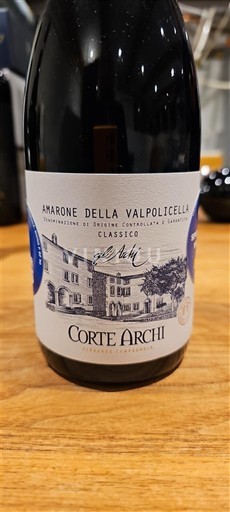 Венето Не вказано Corte Archi 2022