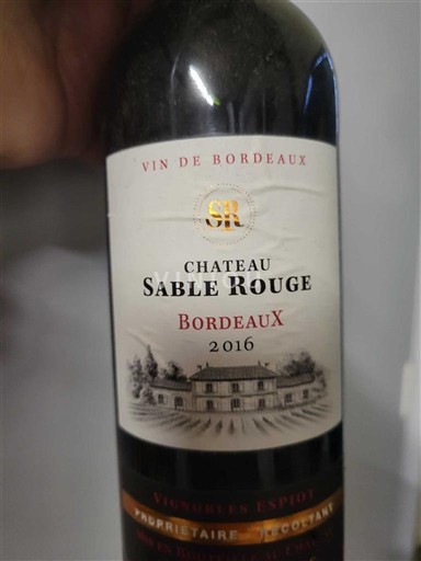 Бордо Château Sable Rouge 2016