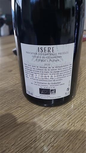 Альпи та Ронські землі Котіо дю Грезіводан Domaine Le Domaine du Guéyuat 2022