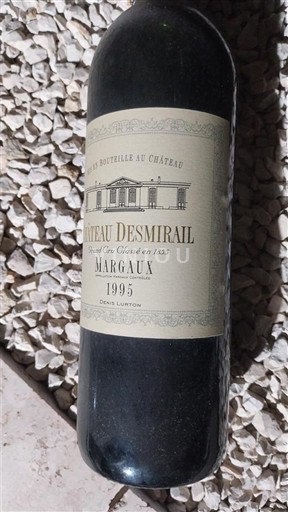 Бордо Марго Grand Cru Château Smirail 1995