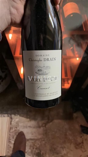 Бургундія Гіврі Premier Cru Domaine Christophe Drain Carnot 2022