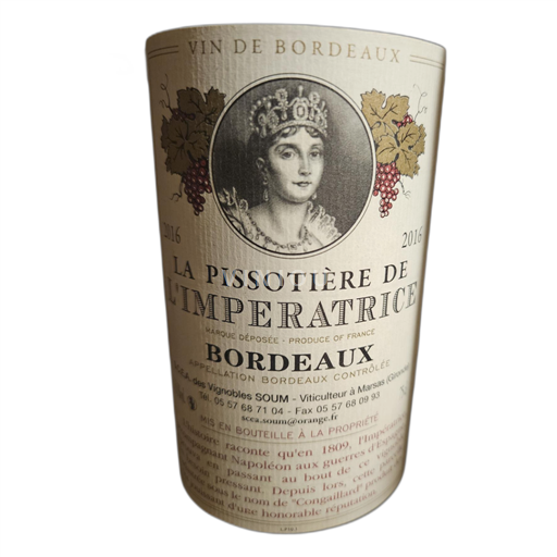 Bordeaux La Pissotière de L'Impératrice 2016