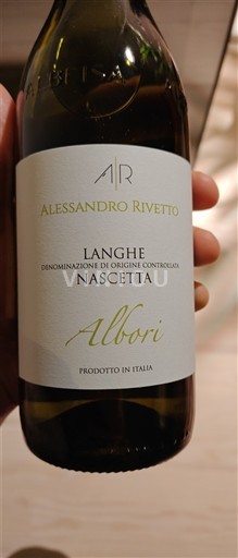 П'ємонт Ланге Alessandro Rivetto Albori Без вінтажу