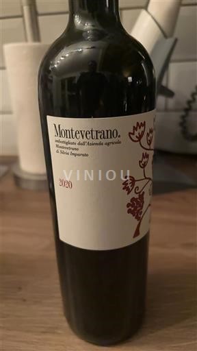 Кампанія Не вказано Montevettrano 2020