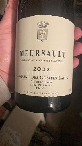 Бургундія Мерсо Domaine S Comtes Lafon 2022