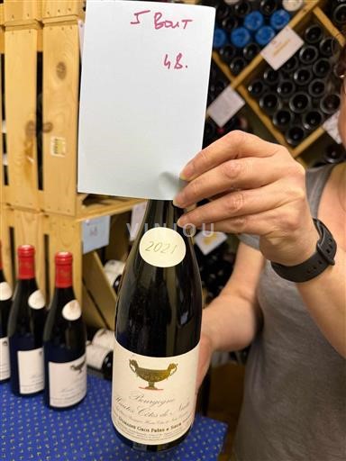 Бургундія Не вказано Gros Frère et Sœur 2021