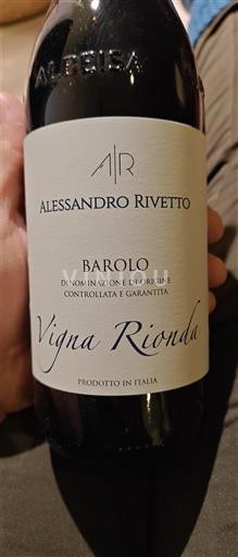 П'ємонт Бароло Alessandro Rivetto Vigna Rionda 2014