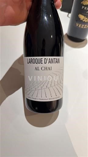 Південний Захід Канор✍ Laroque d'Antan Al Chai Без вінтажу