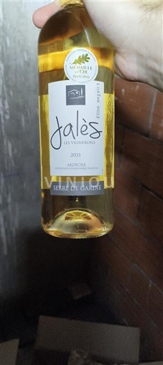 Південний Захід Ар'єж Les Vignerons de Jales Serre de Gardie 2021