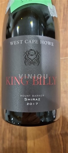 Південна Австралія Маунт-Гамбієр West Cape Howe King Billy 2017