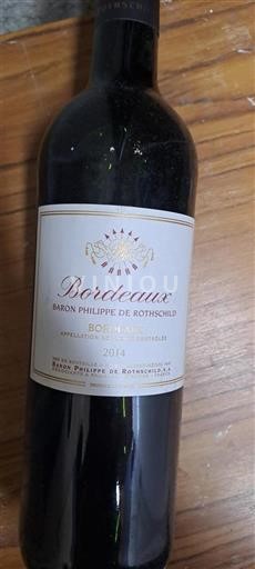 Bordeaux Baron Philippe de Rothschild 2014