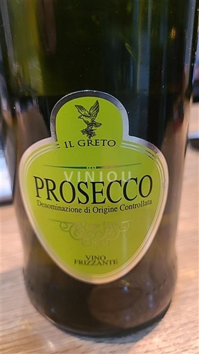 Венето Просекко Il Greto 2021