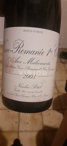 Бургундія Не вказано Premier Cru Nicolas Potel Aux Malconsorts 2001