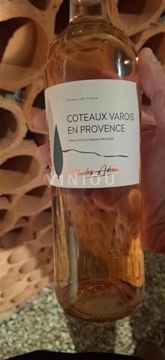 Прованс Кото Варо у Провансі Charles Aubert Без вінтажу