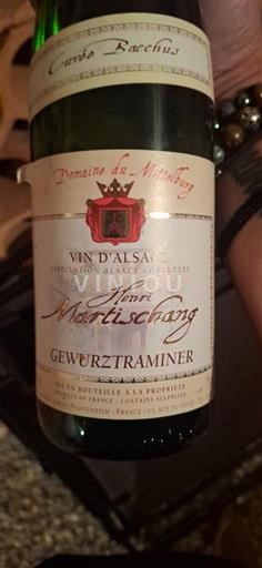 Ельзас Domaine Weingberg Bacchus Без вінтажу