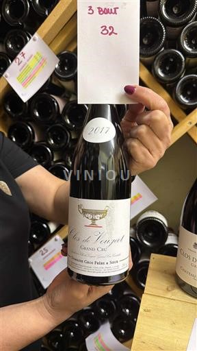 Бургундія Кло-де-Вужо Grand Cru Gros Frère et Sœur 2017
