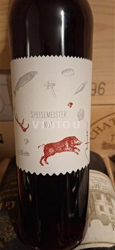 Баден Speisemeister Rot 2017