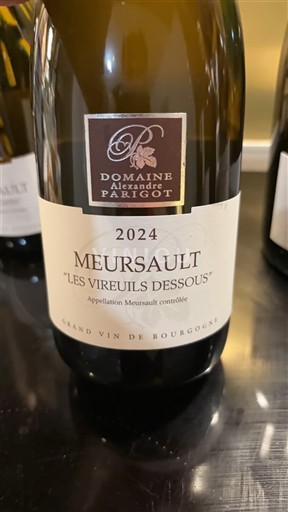 Бургундія Мерсо Domaine Alexandre Parigot Les Vireuils Dessous 2024