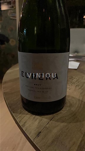 Каталонія Кава Eureka Без вінтажу