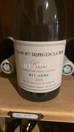 Прованс Кассі Clos Ste Magdeleine Bel-Arme 2018