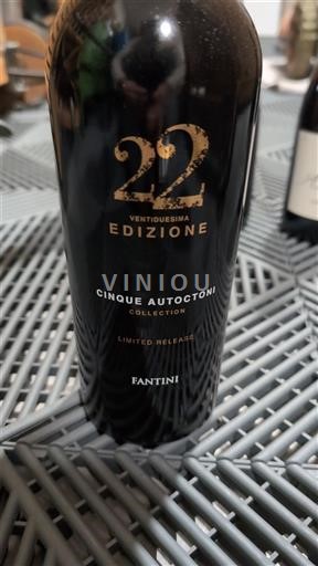 Abruzzen Terre di Chieti Fantini 22 Ventiduesima Edizione Cinque Autoctoni Collection Limited Release 2022