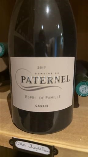 Прованс Кассі Domaine Paternel Esprit de Famille 2017