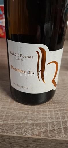 Луарська долина Боннзо Benoit Rocher La Montagne 2016