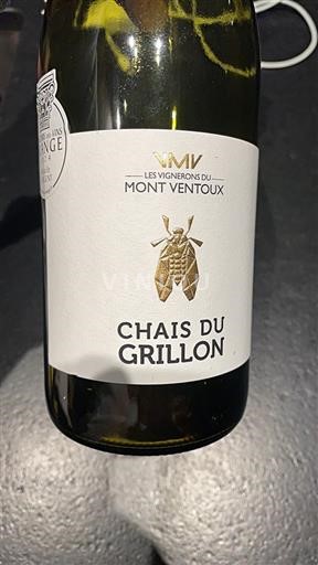 Рона Венту Les Vignerons du Mont Ventoux Chais du Grillon 2023