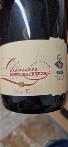 Луарська долина Шинон Val de loire 2015