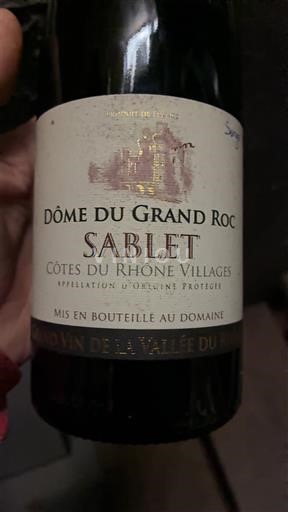 Рона Не вказано Dôme du Grand Roc Без вінтажу