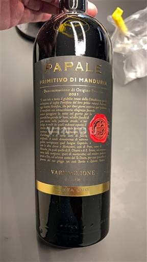 Апулія Примитиво ді Мандурія Varvaglione Linea Oro 2021