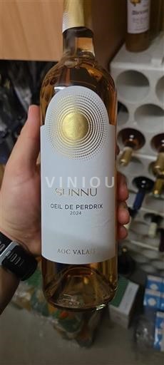 Вале SUNNU Œil de Perdrix 2024