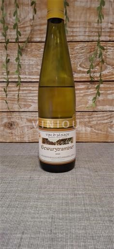 Ельзас Cave Vinicole de Pfaffenheim 2023