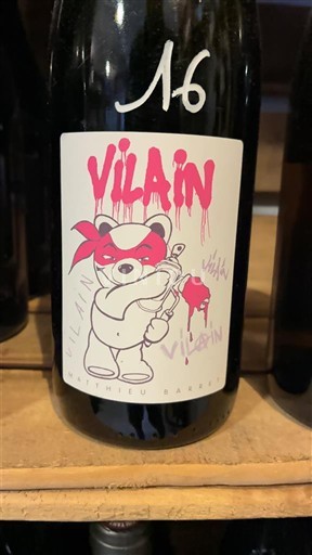 Рона Не вказано Matthieu Barret Vilain 2022