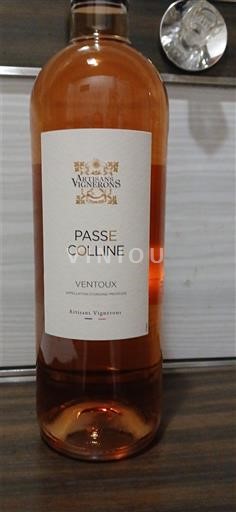 Рона Венту Vignerons du Mont Ventoux Passe Colline 2023