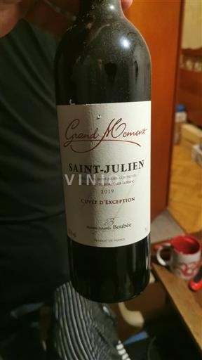 Бордо Сен-Жюльєн Maison Boubee Grand Moment d'Exception 2019