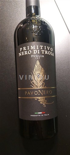 Апулія Не вказано Pavonero Без вінтажу