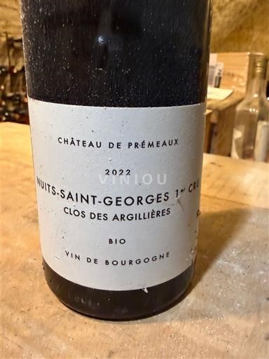 Бургундія Нюї-Сен-Жорж Premier Cru Château Prémaux Clos des Argillières 2022