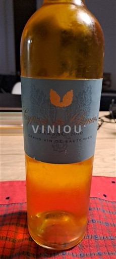 Бордо Барсак Grand Cru Château Coutet 2010