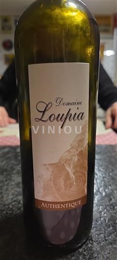 Лангедок Ліму Domaine Loupia Authentique 2019