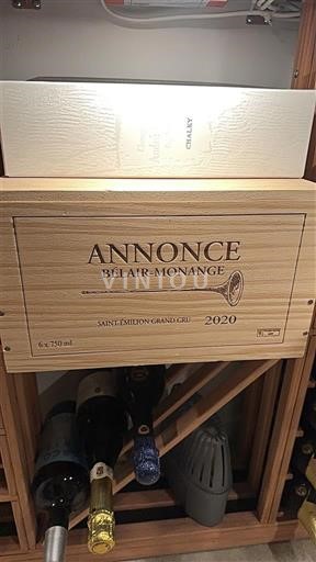Бордо Сент-Емільйон Гран Крю Grand Cru Belair-Monange Annonce 2020