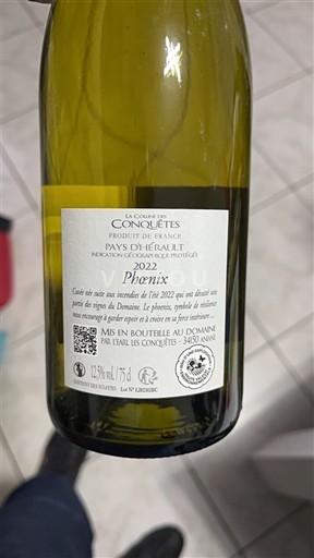 Лангедок Не вказано La Gloire des Conquetes Phœnix 2022