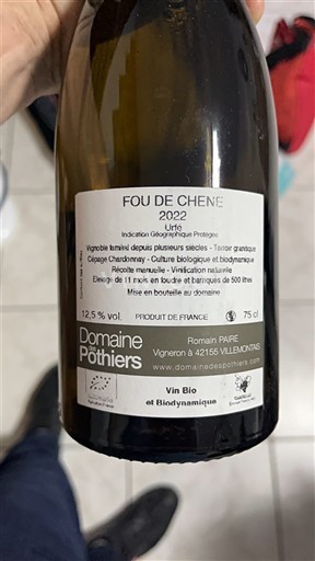 Луарська долина Урфе Domaine S Pothiers Fou de Chêne 2022